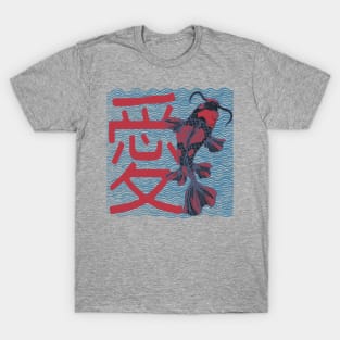 Love Japanese Koi Fish Carp Motivational Inspirational Anime Aesthetic T-Shirt